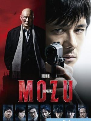 仙剑奇侠传·新篇